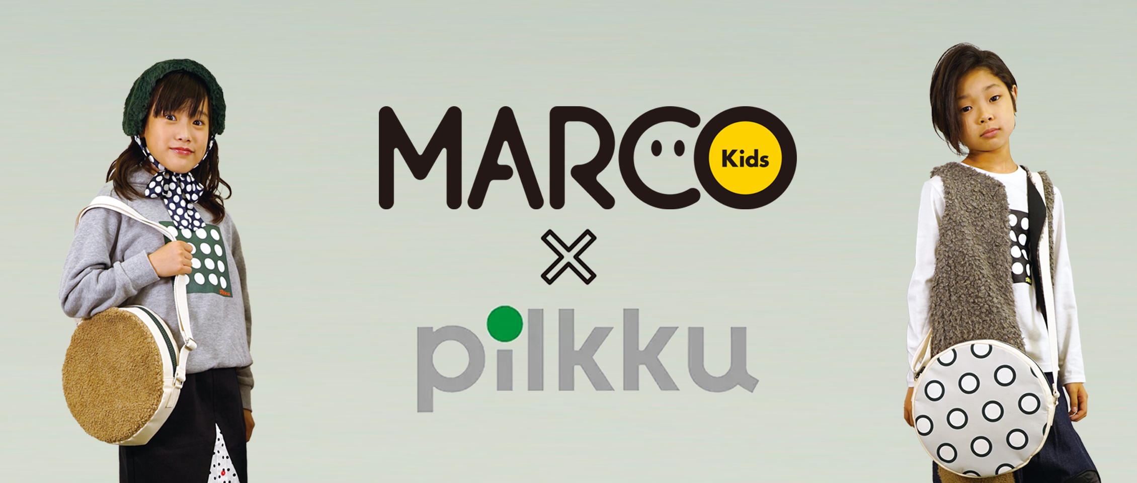 MARCO Kids × pilkku